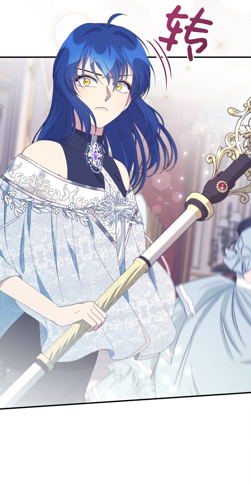 104 讨伐开始(1/2)-第105话