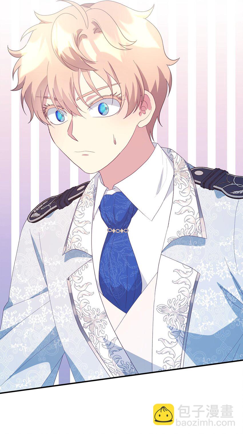 104 讨伐开始(1/2)-第105话