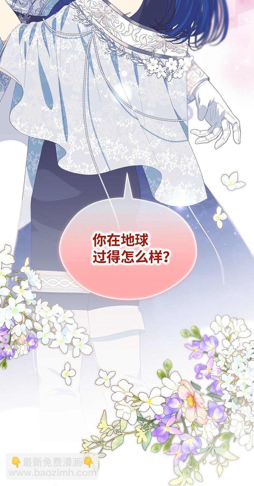 106 希恩(1/3)-第107话