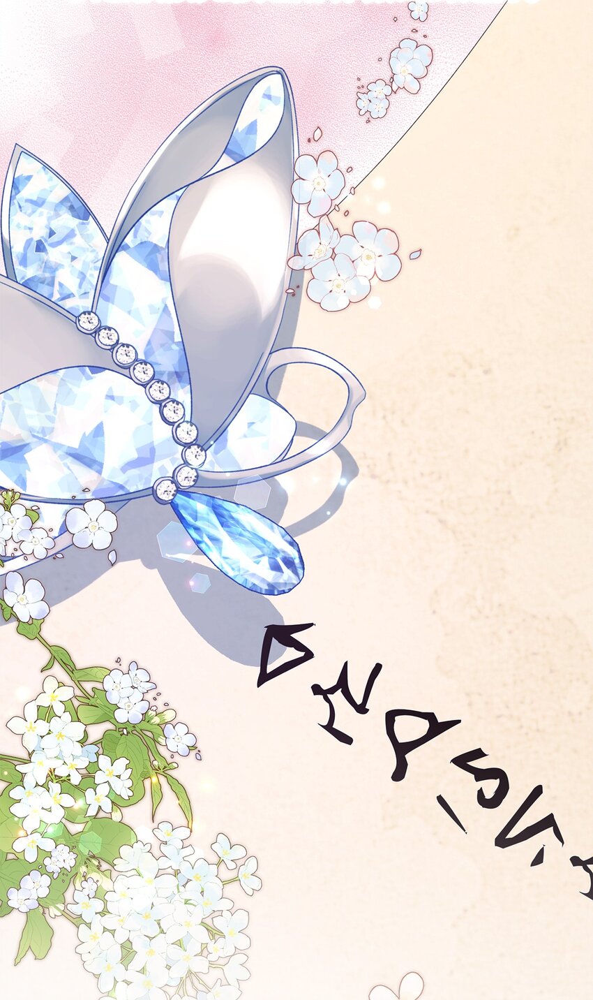 106 希恩(1/3)-第107话