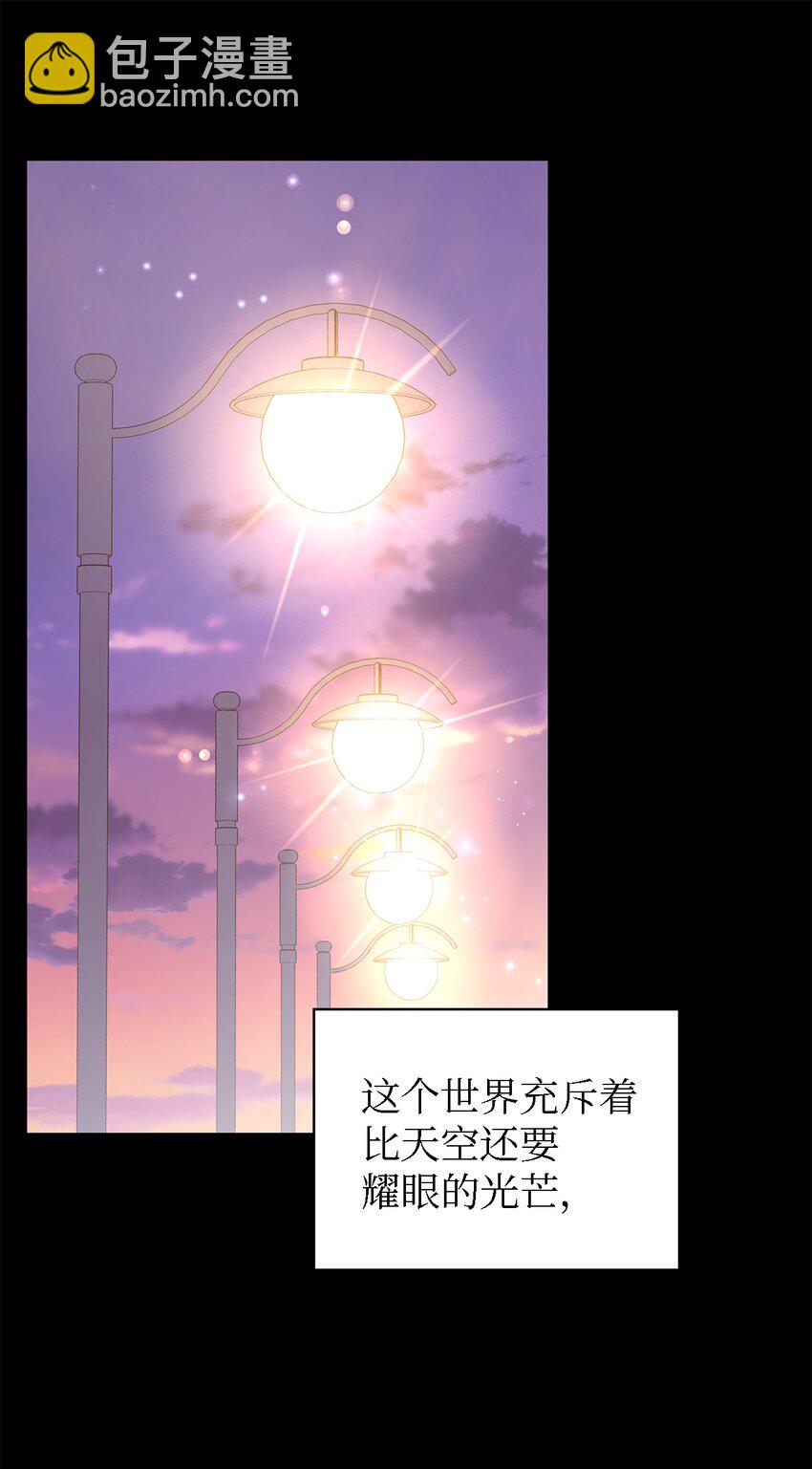 108 无法阻止的结局(1/2)-第109话