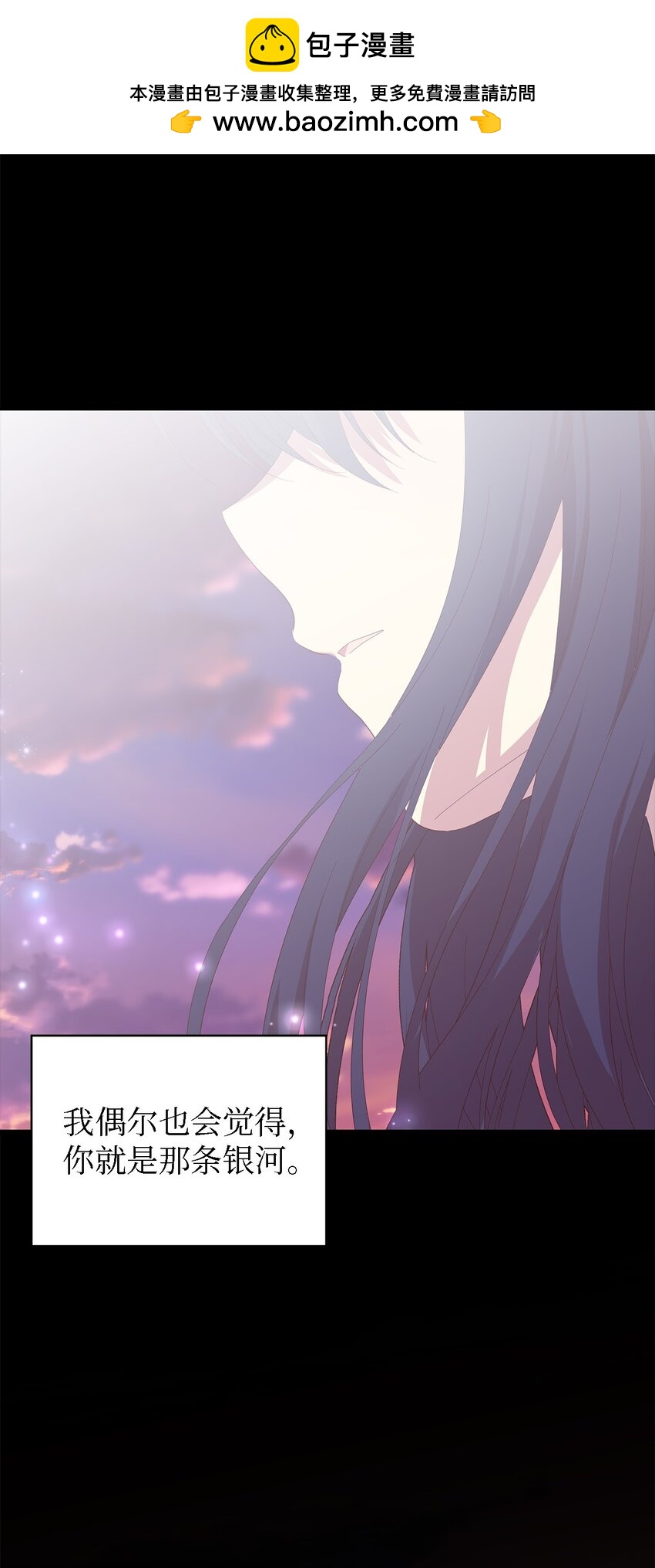 108 无法阻止的结局(1/2)-第109话