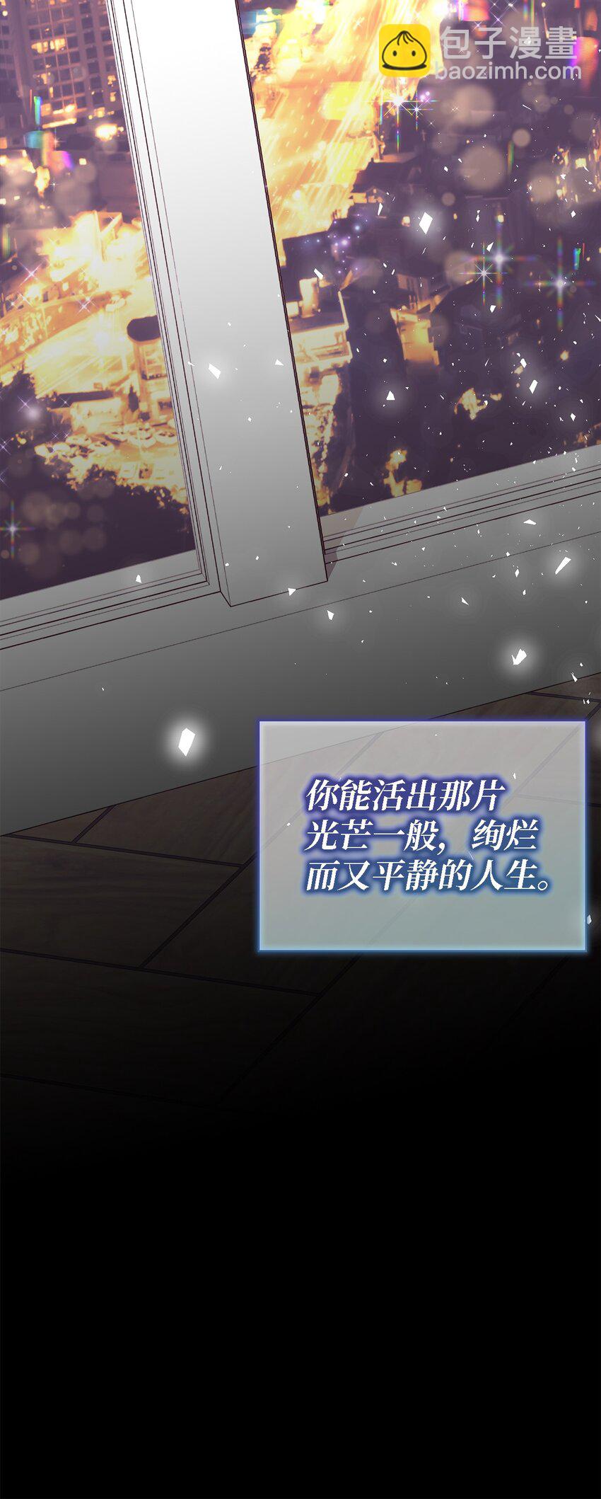 108 无法阻止的结局(1/2)-第109话