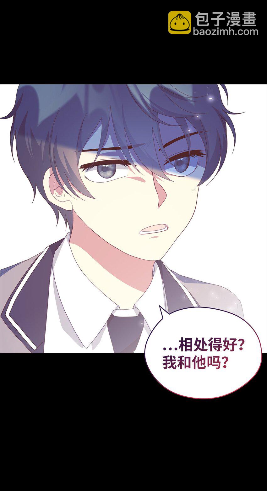 108 无法阻止的结局(1/2)-第109话