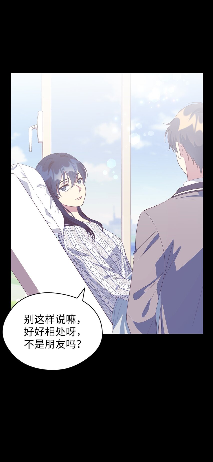 108 无法阻止的结局(1/2)-第109话