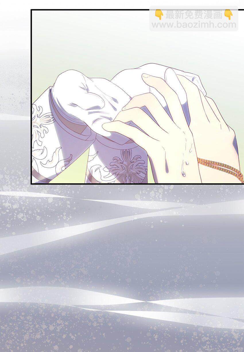 110 喜悦的眼泪(1/2)-第111话