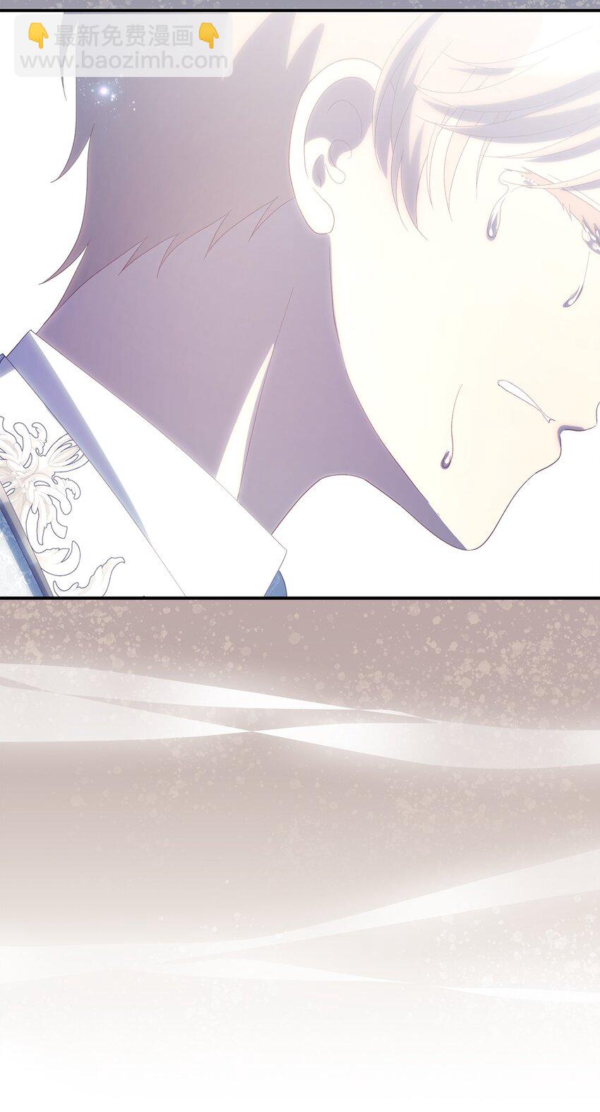 110 喜悦的眼泪(1/2)-第111话