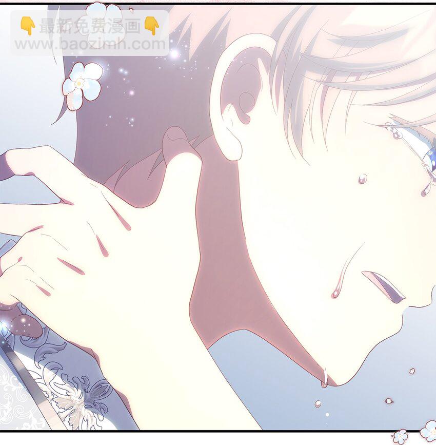 110 喜悦的眼泪(1/2)-第111话