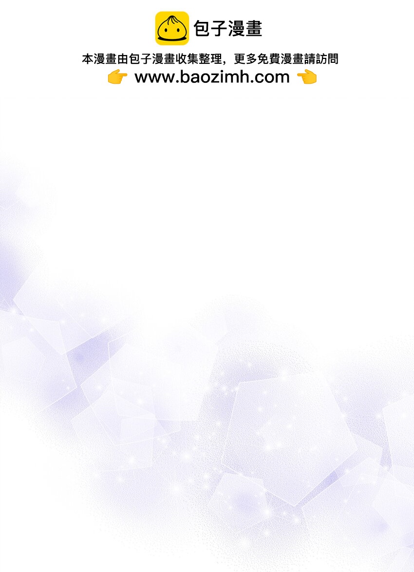 110 喜悦的眼泪(1/2)-第111话