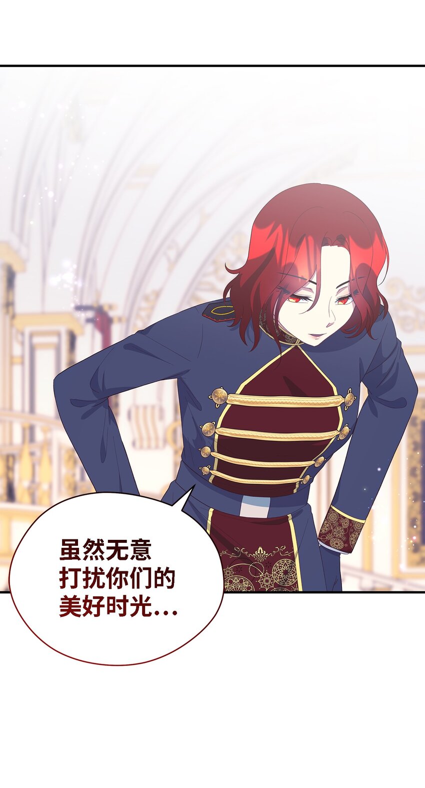 110 喜悦的眼泪(1/2)-第111话