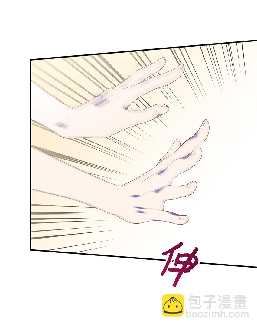 112 厌倦牺牲(1/2)-第113话