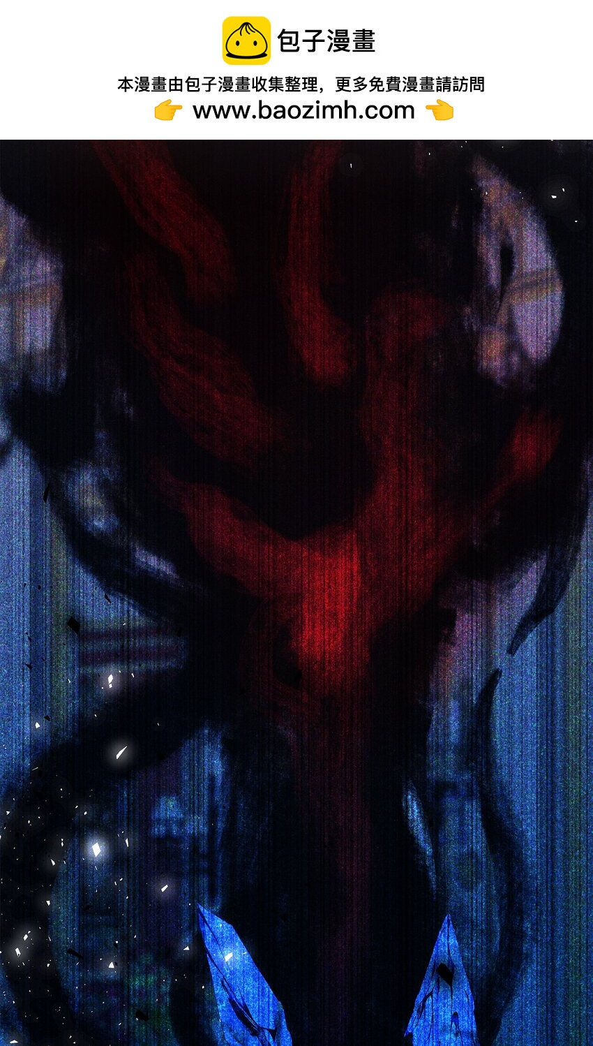 112 厌倦牺牲(1/2)-第113话