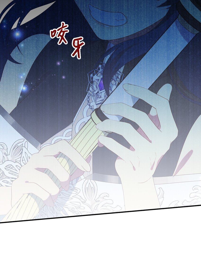 112 厌倦牺牲(1/2)-第113话