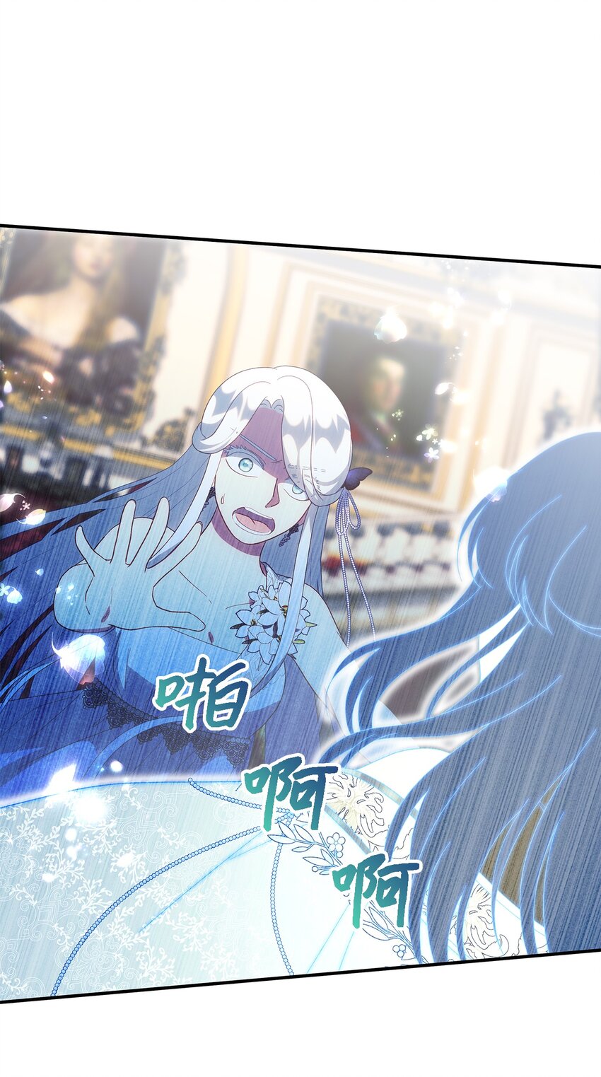 112 厌倦牺牲(1/2)-第113话