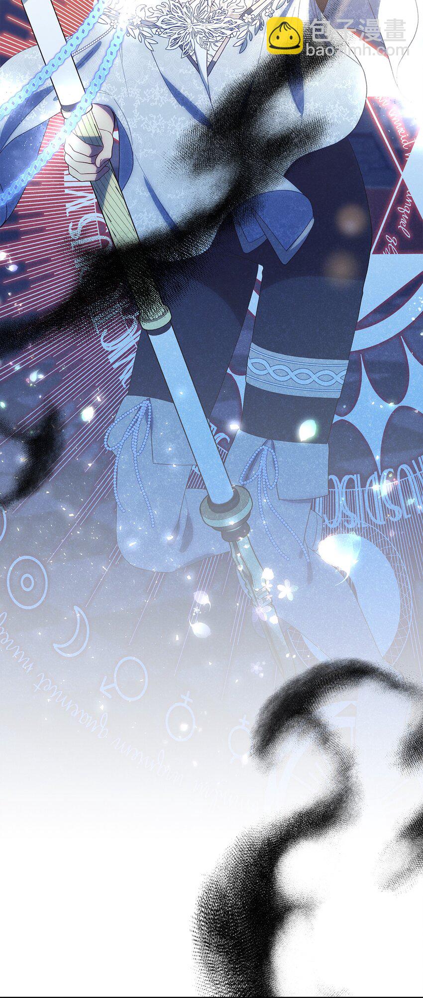 112 厌倦牺牲(1/2)-第113话