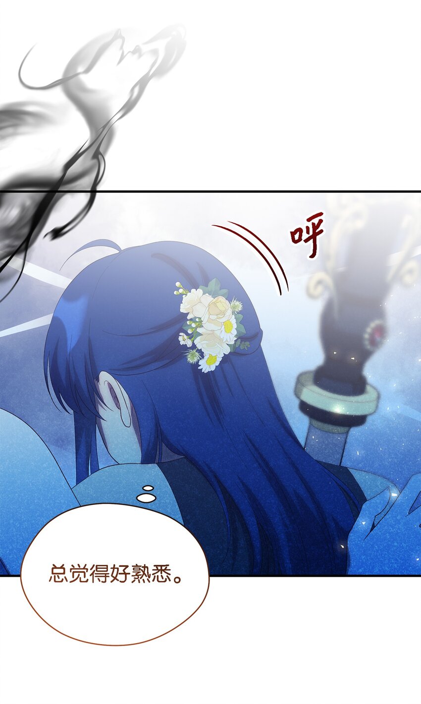 112 厌倦牺牲(1/2)-第113话