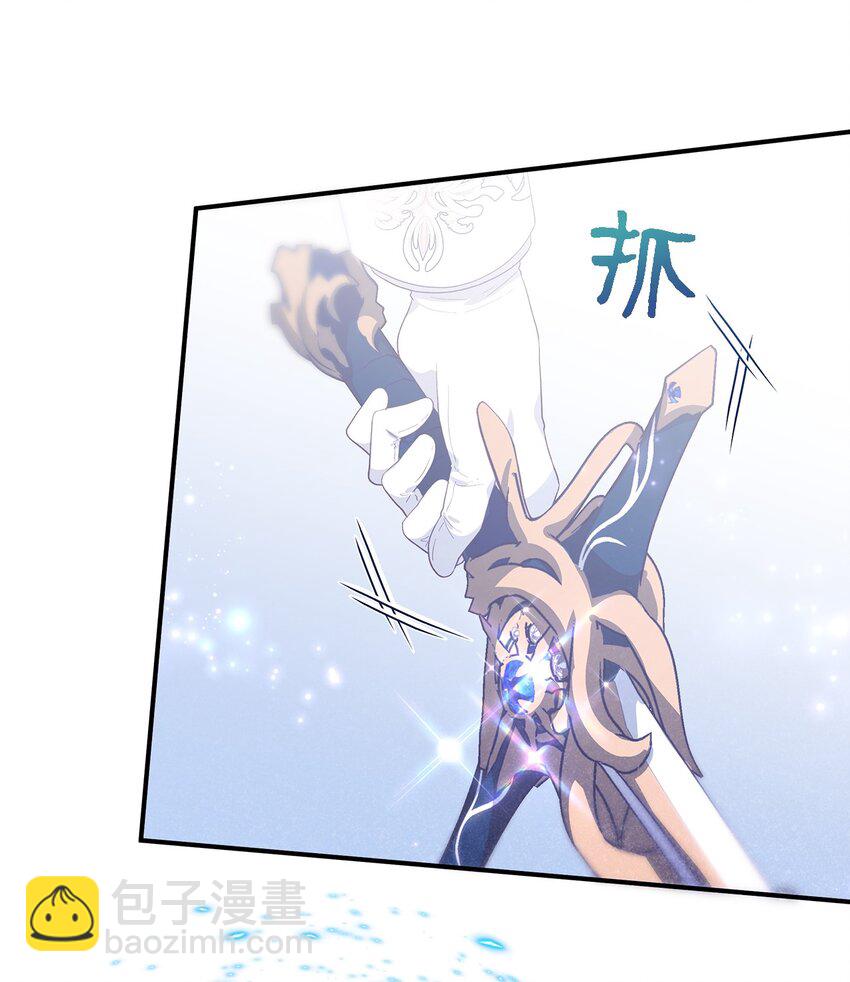 112 厌倦牺牲(1/2)-第113话