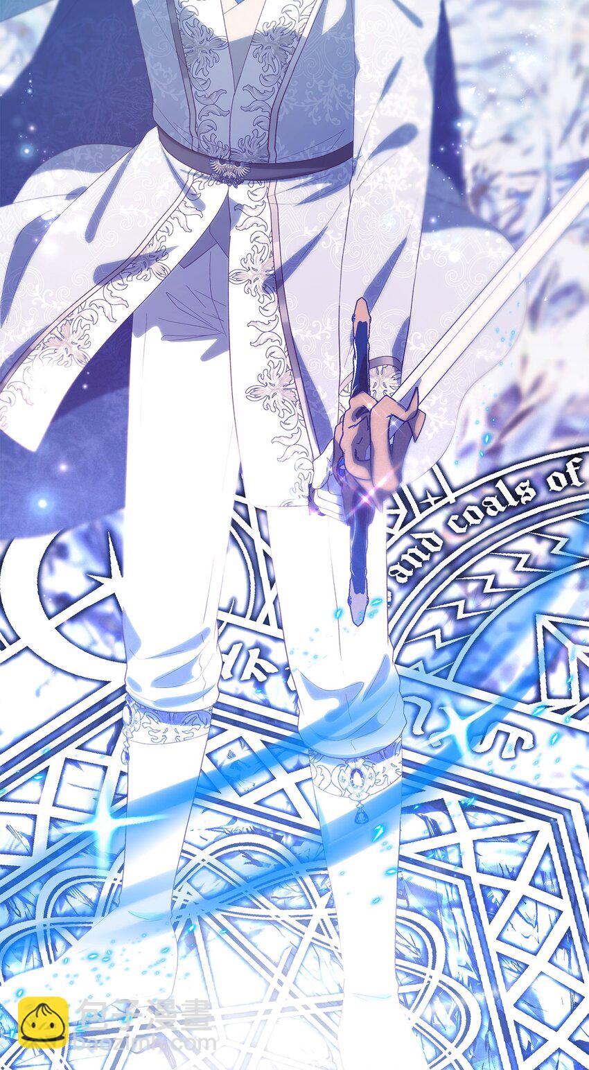 112 厌倦牺牲(1/2)-第113话