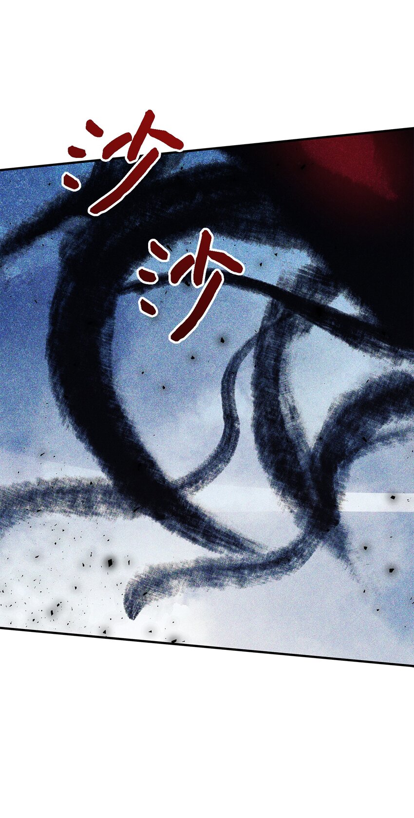 114 世界漏洞(1/3)-第115话