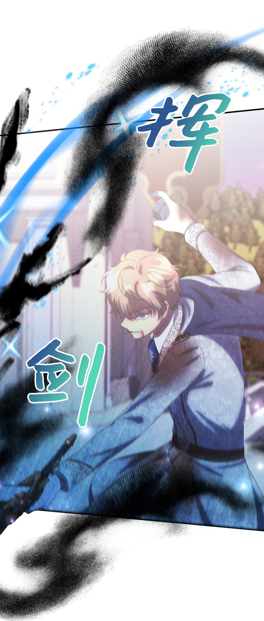 114 世界漏洞(1/3)-第115话