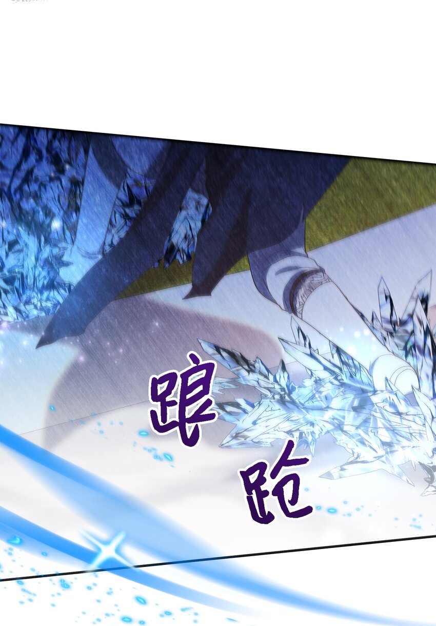 114 世界漏洞(1/3)-第115话