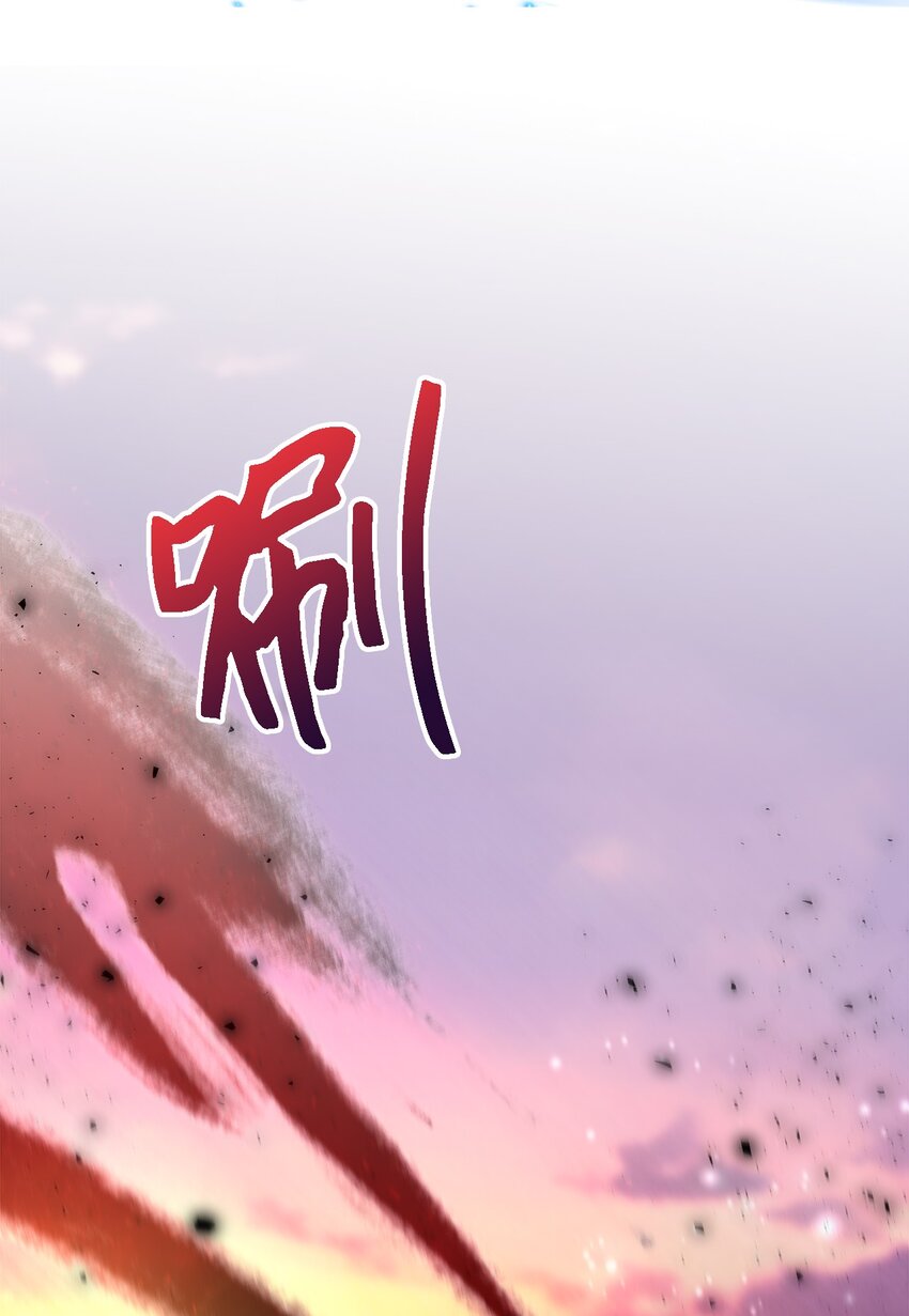 114 世界漏洞(1/3)-第115话