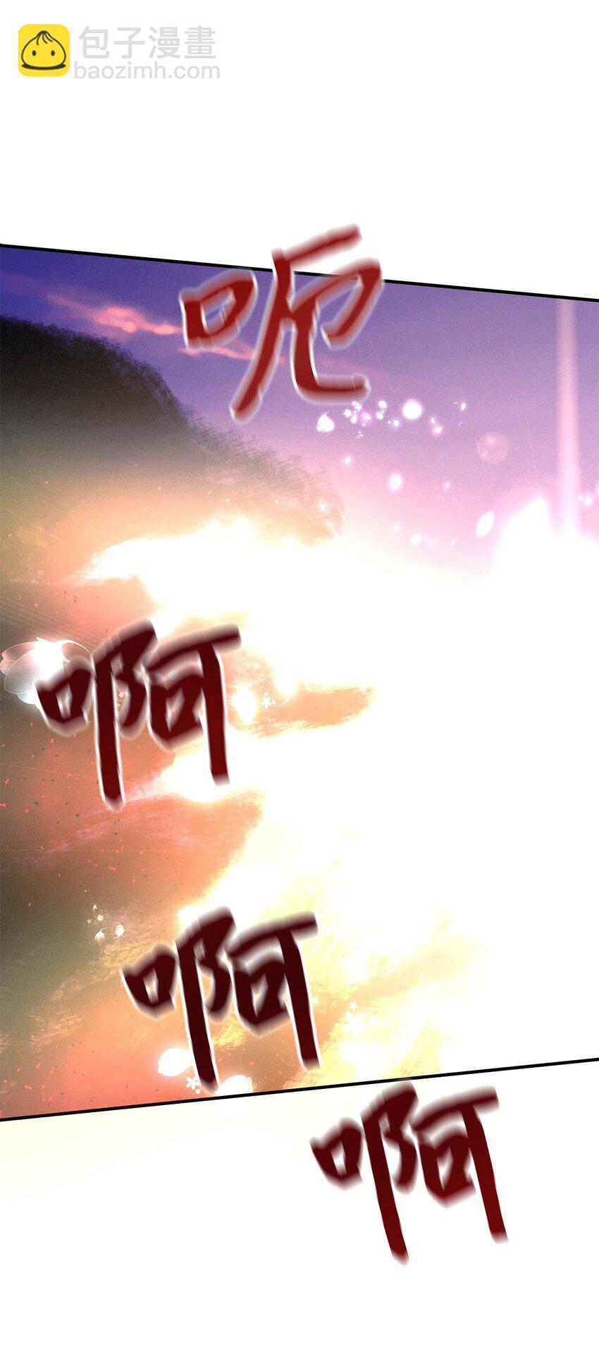 114 世界漏洞(1/3)-第115话