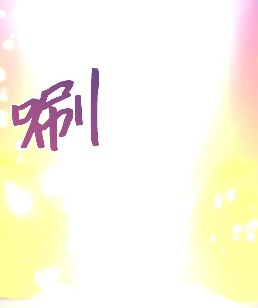 114 世界漏洞(1/3)-第115话