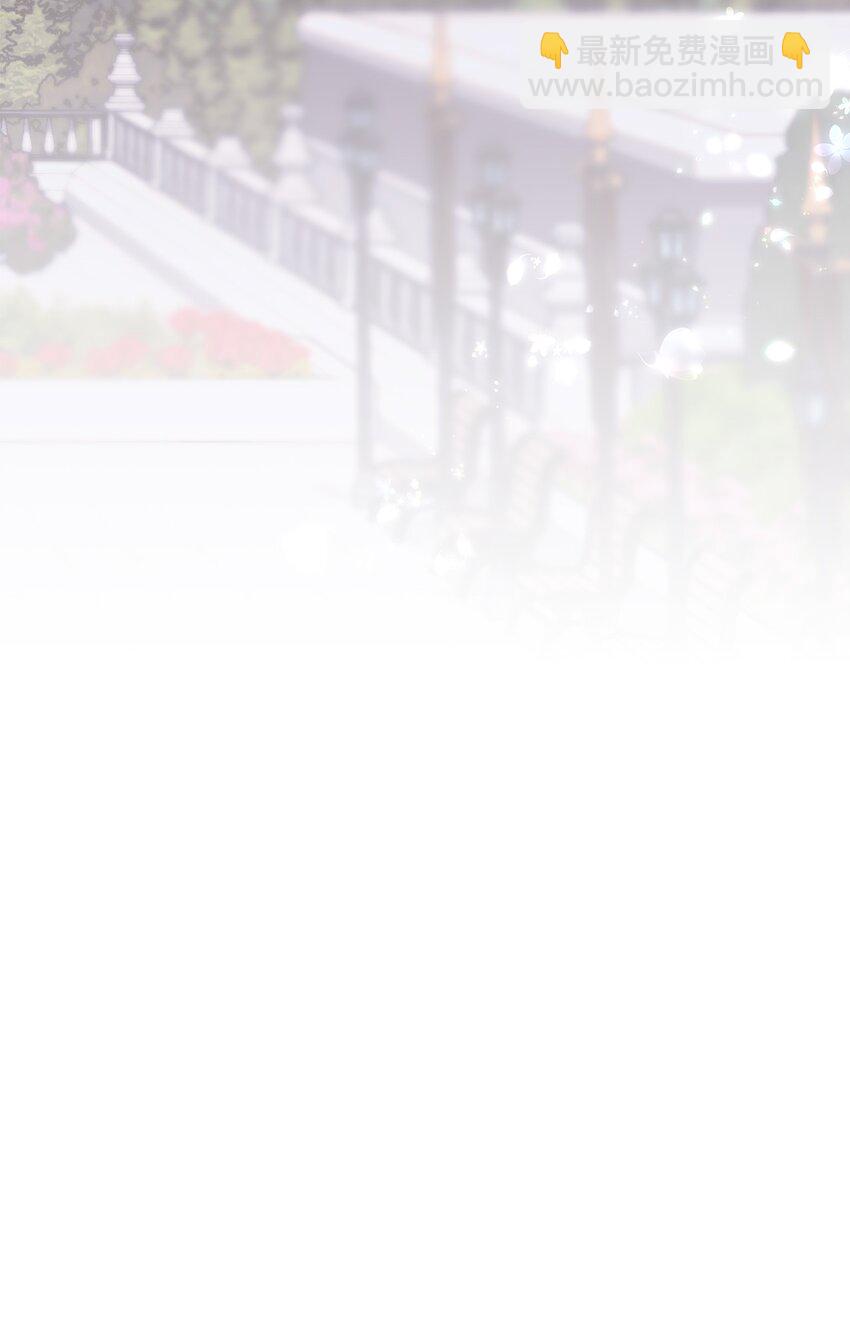 114 世界漏洞(1/3)-第115话