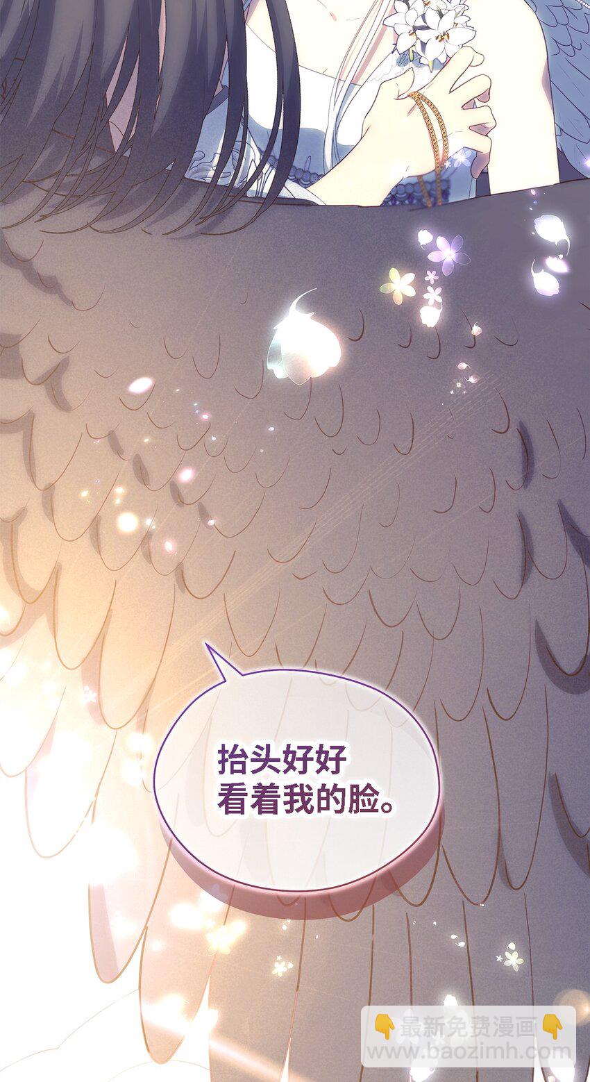 114 世界漏洞(1/3)-第115话