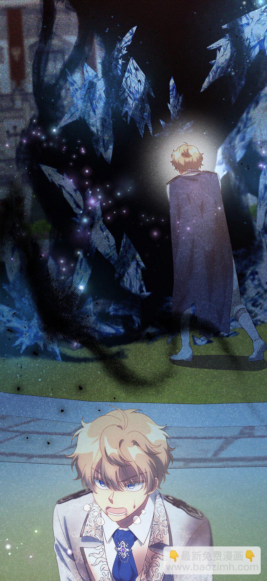 114 世界漏洞(1/3)-第115话