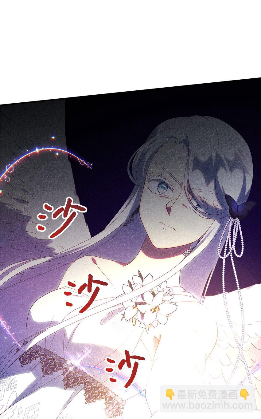 116 迎来解决(1/2)-第117话