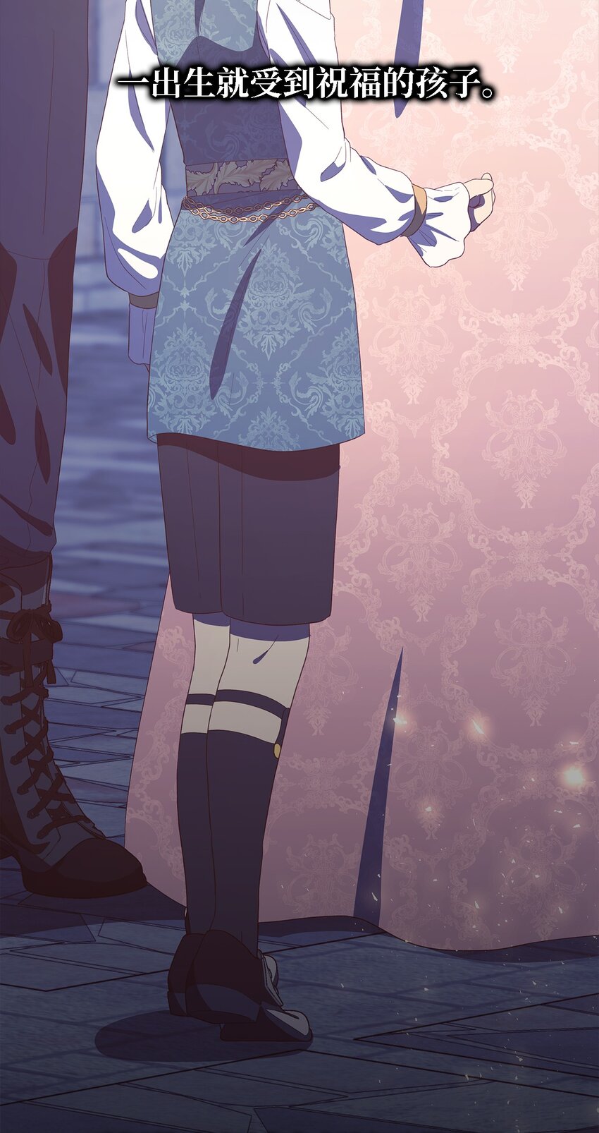 118 为了伟大的恶(1/2)-第119话