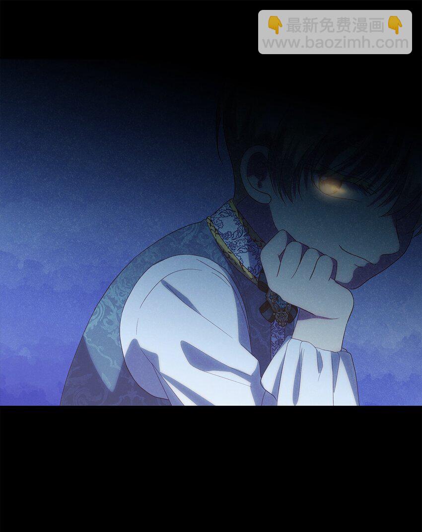 118 为了伟大的恶(1/2)-第119话