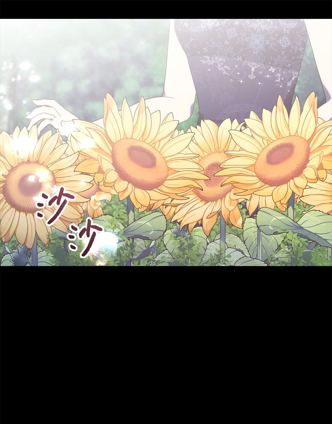 120 故事的题目(1/2)-第121话