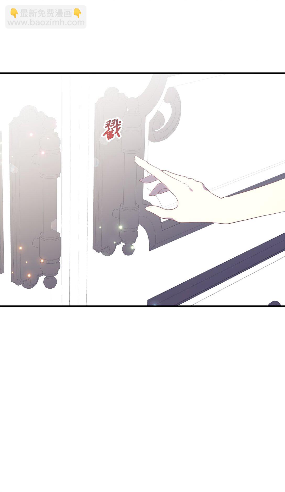 120 故事的题目(1/2)-第121话