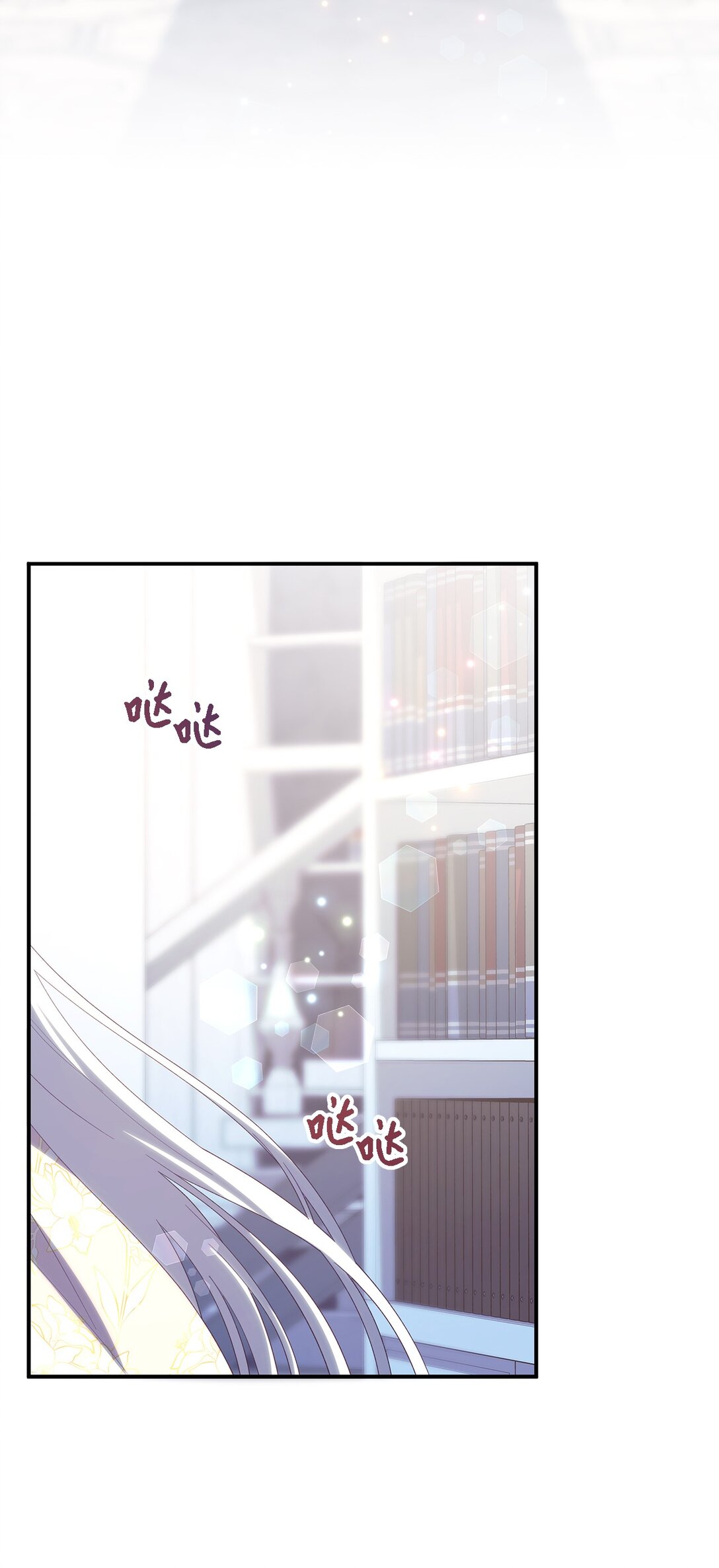 120 故事的题目(1/2)-第121话