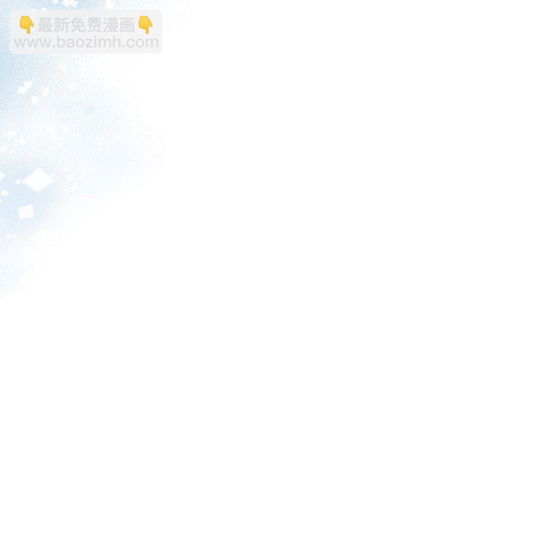 122 一起幸福(1/2)-第123话