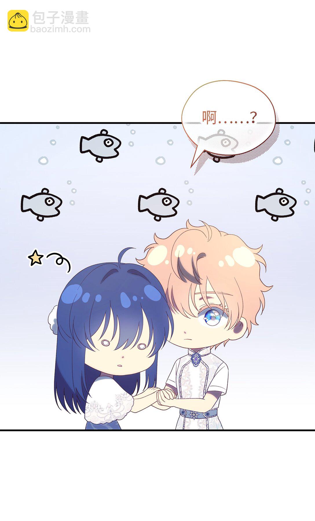 122 一起幸福(1/2)-第123话