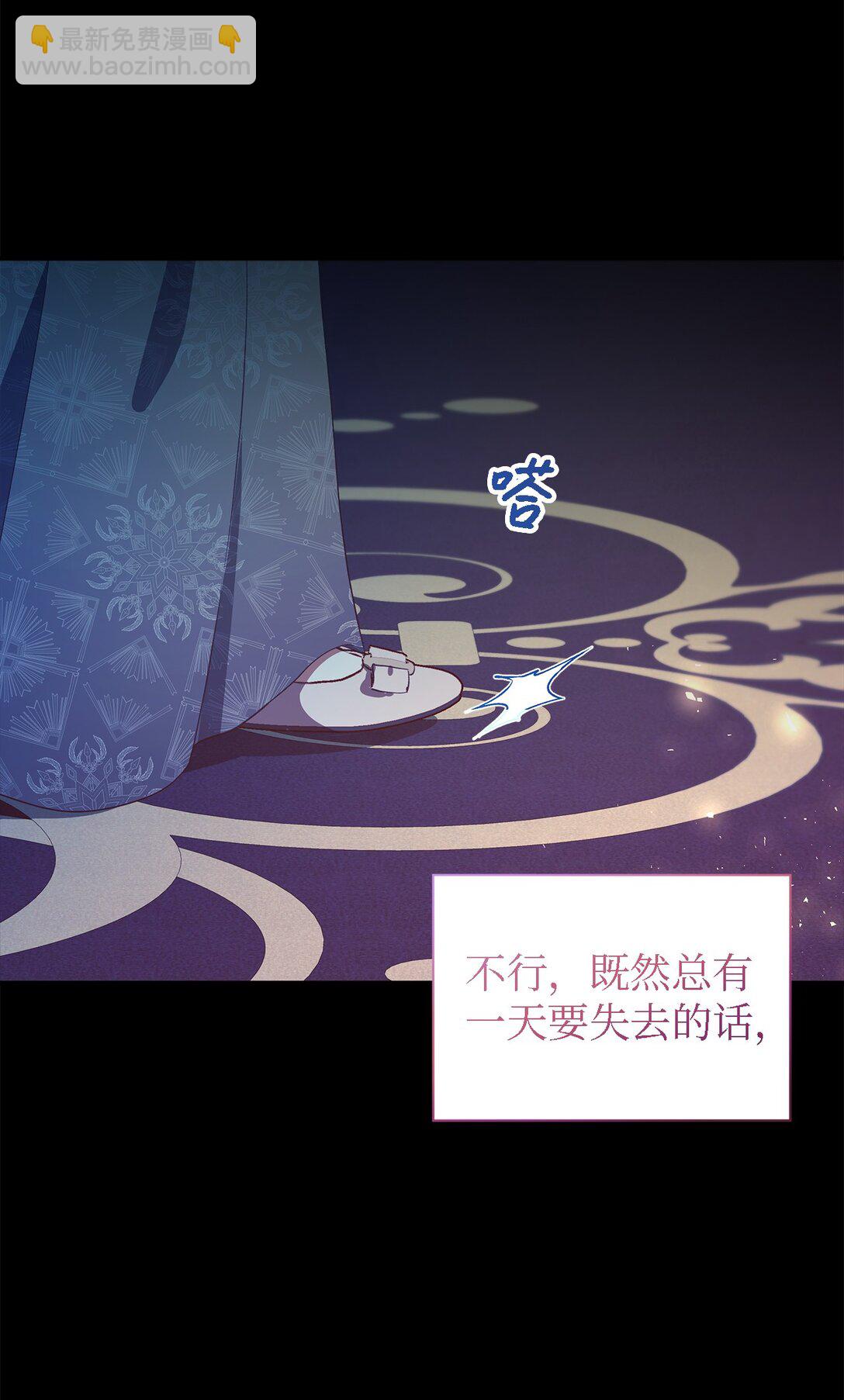 124 家族的肖像(1/2)-第125话