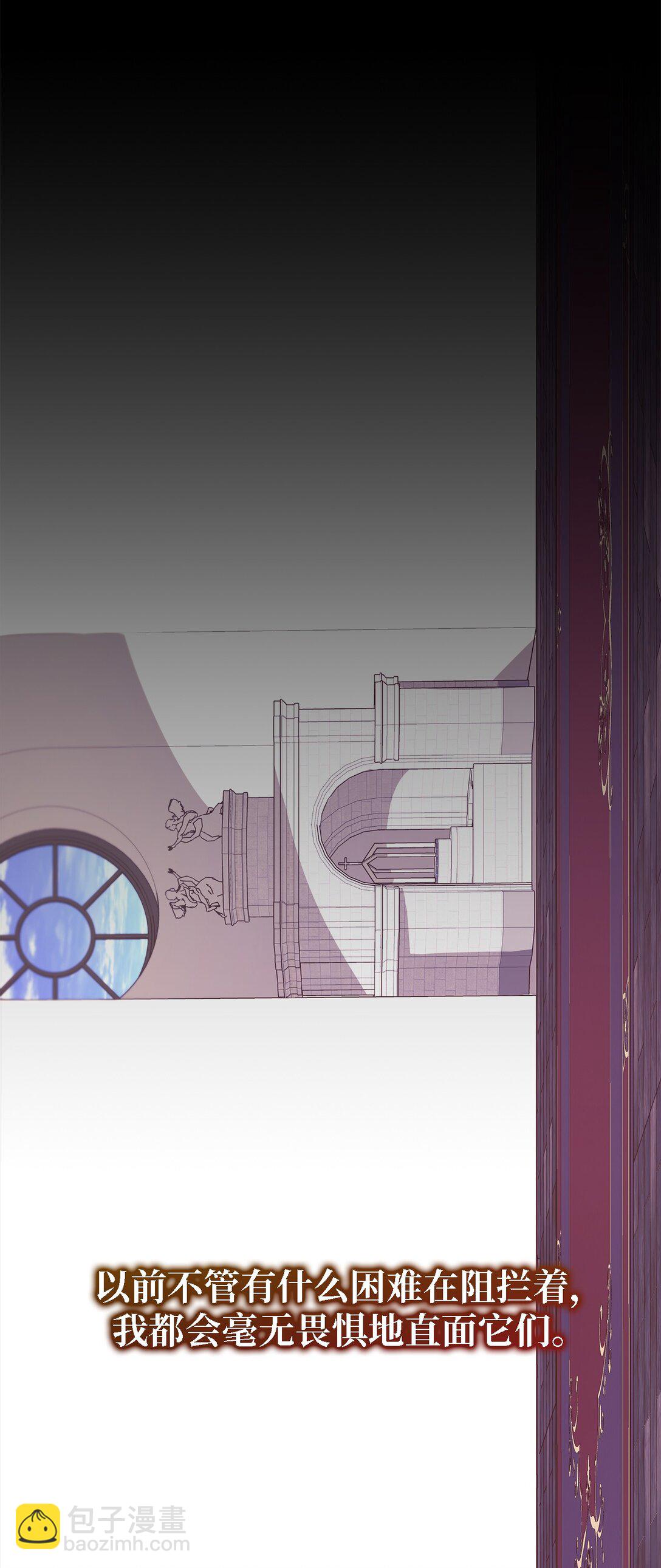 124 家族的肖像(1/2)-第125话