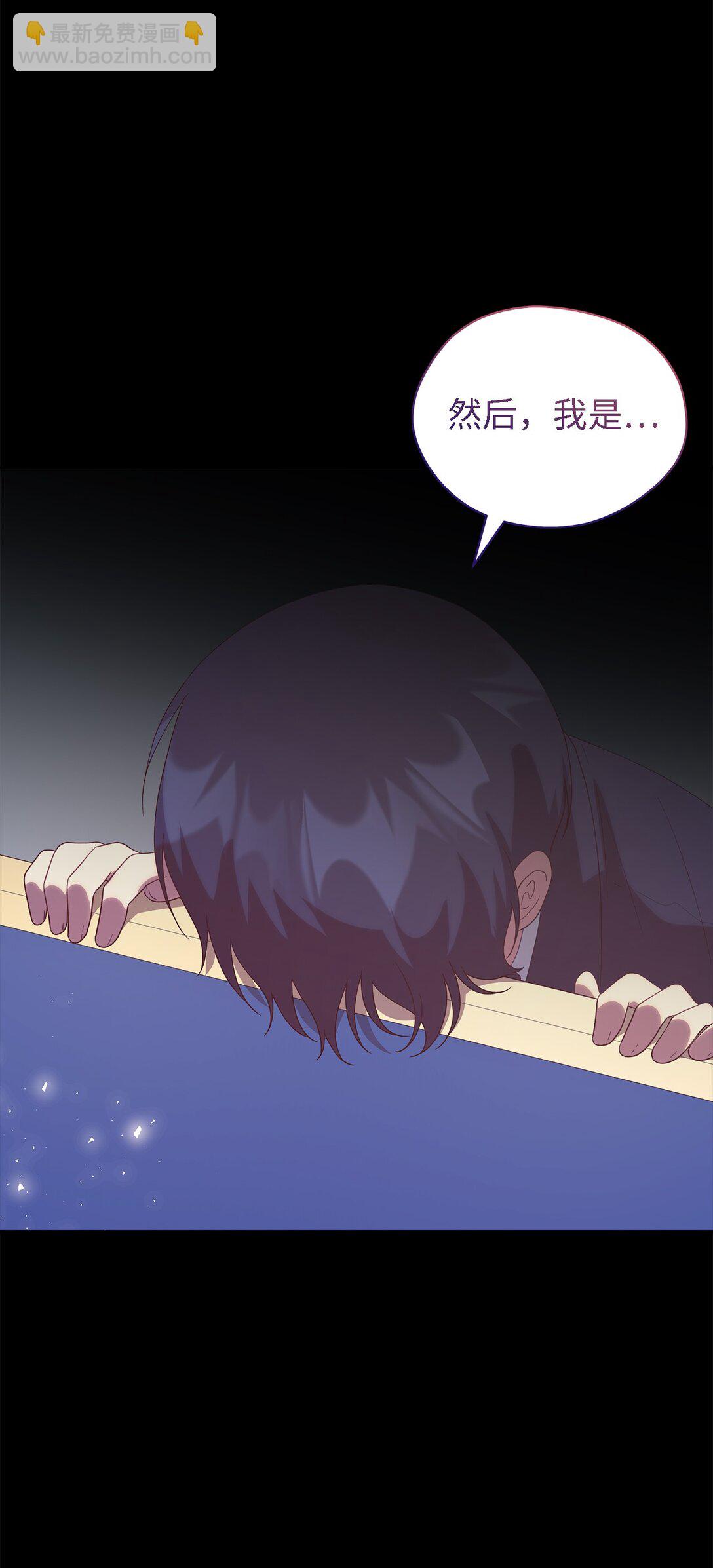 124 家族的肖像(1/2)-第125话