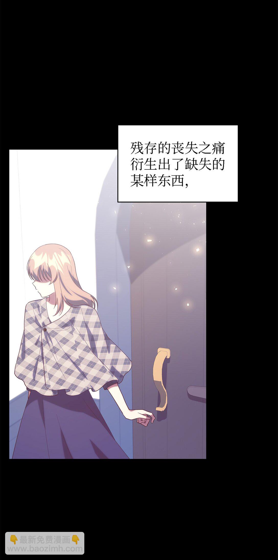 124 家族的肖像(1/2)-第125话