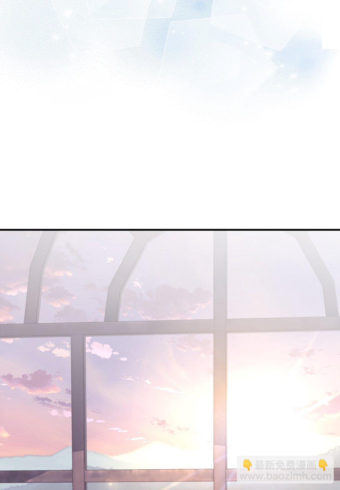 126 去新婚旅行吧！(1/2)-第127话