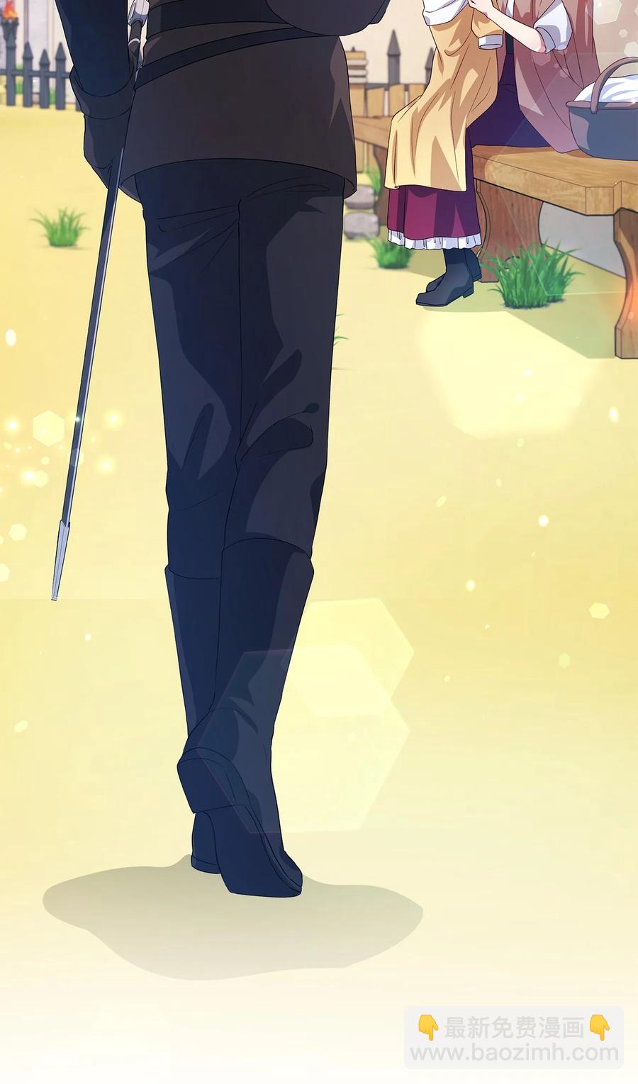 16 违和感(1/2)-第17话