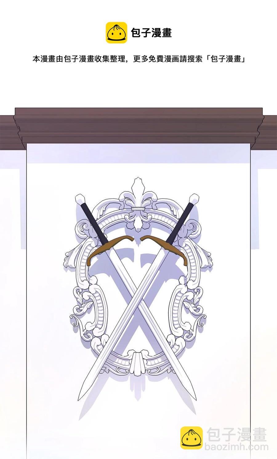 16 违和感(1/2)-第17话