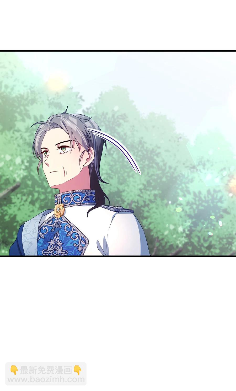 16 违和感(1/2)-第17话