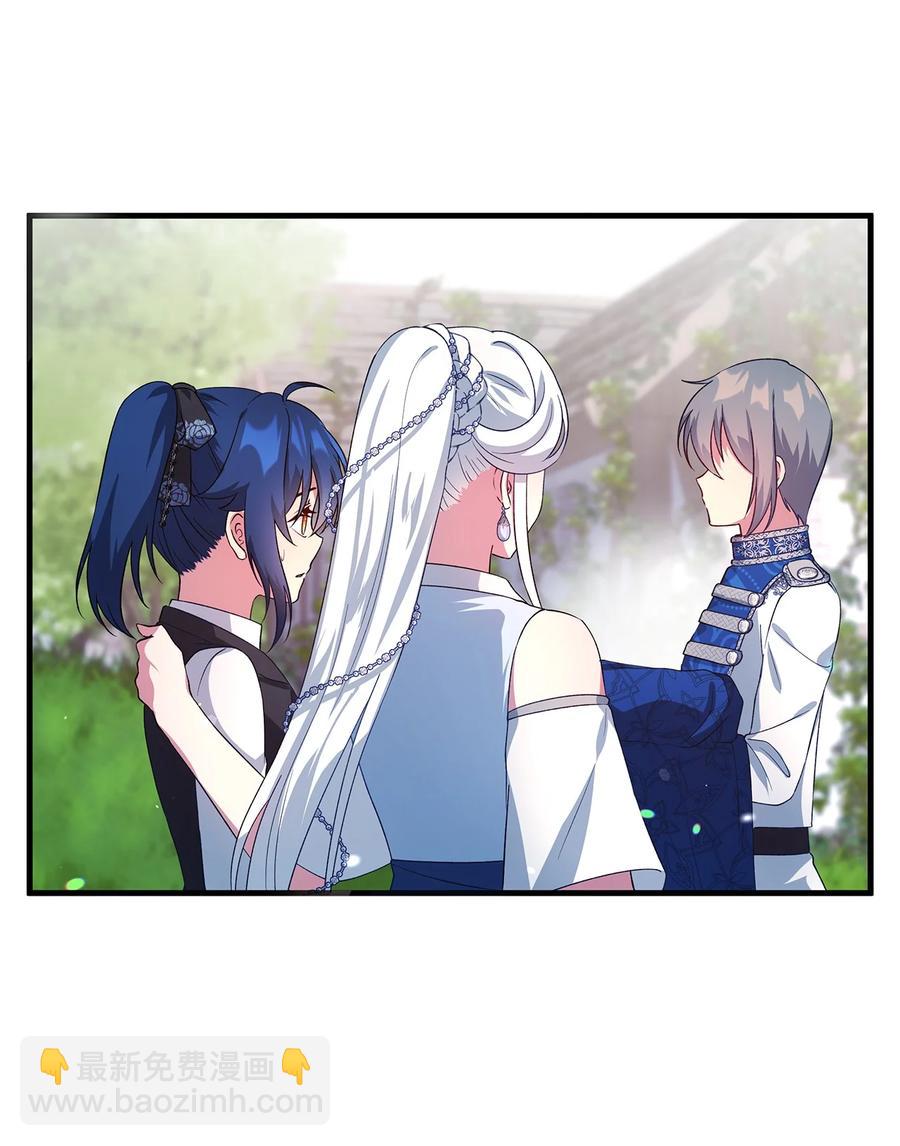 18 紧迫(1/2)-第19话