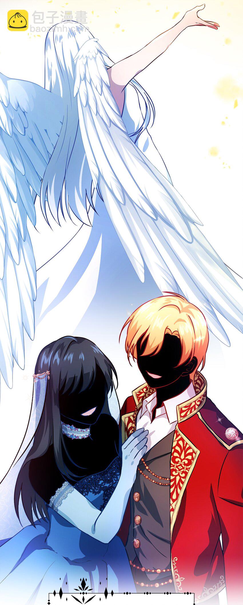 02 精灵(1/2)-第3话