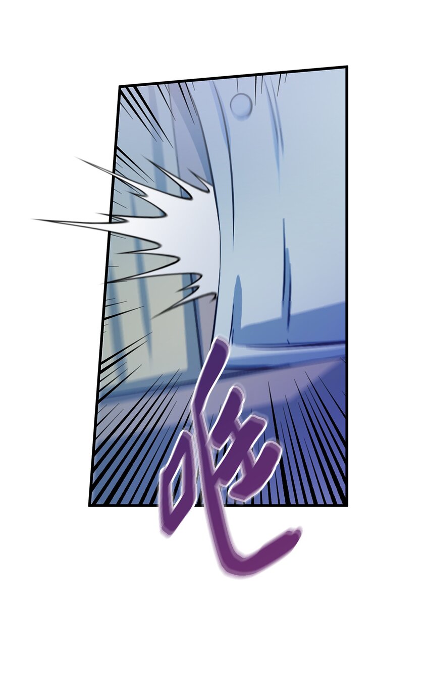 02 精灵(1/2)-第3话